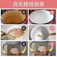 廚具衛(wèi)具及日用雜品精選 第7204頁最新報(bào)價(jià)與購買指南
